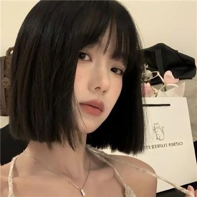 窥探